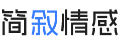 天津河东区婚姻挽回咨询